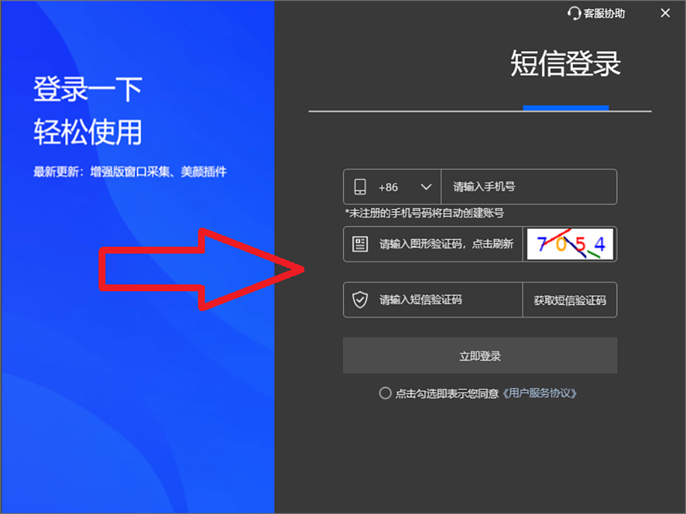 202609131789291657581912.png